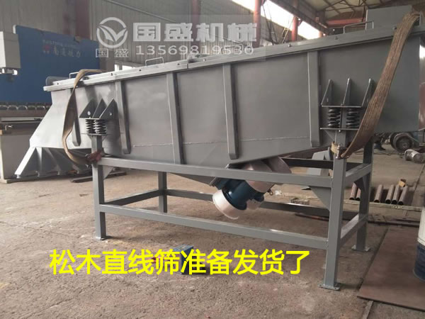 ֱ���Y�x�C(j��)