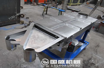 <b>���~�Y�x�C</b>